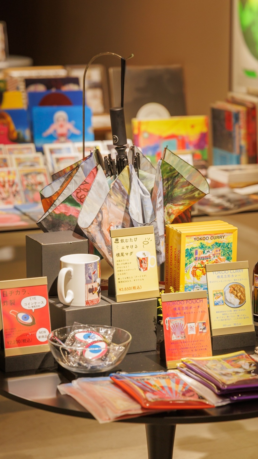 高さと向きを変えた商品の陳列