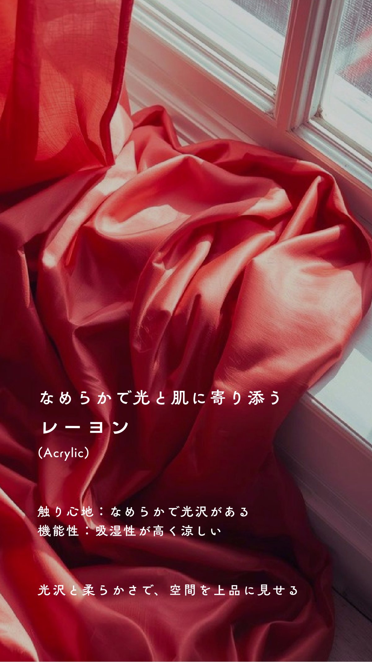 Material Book 50ページ