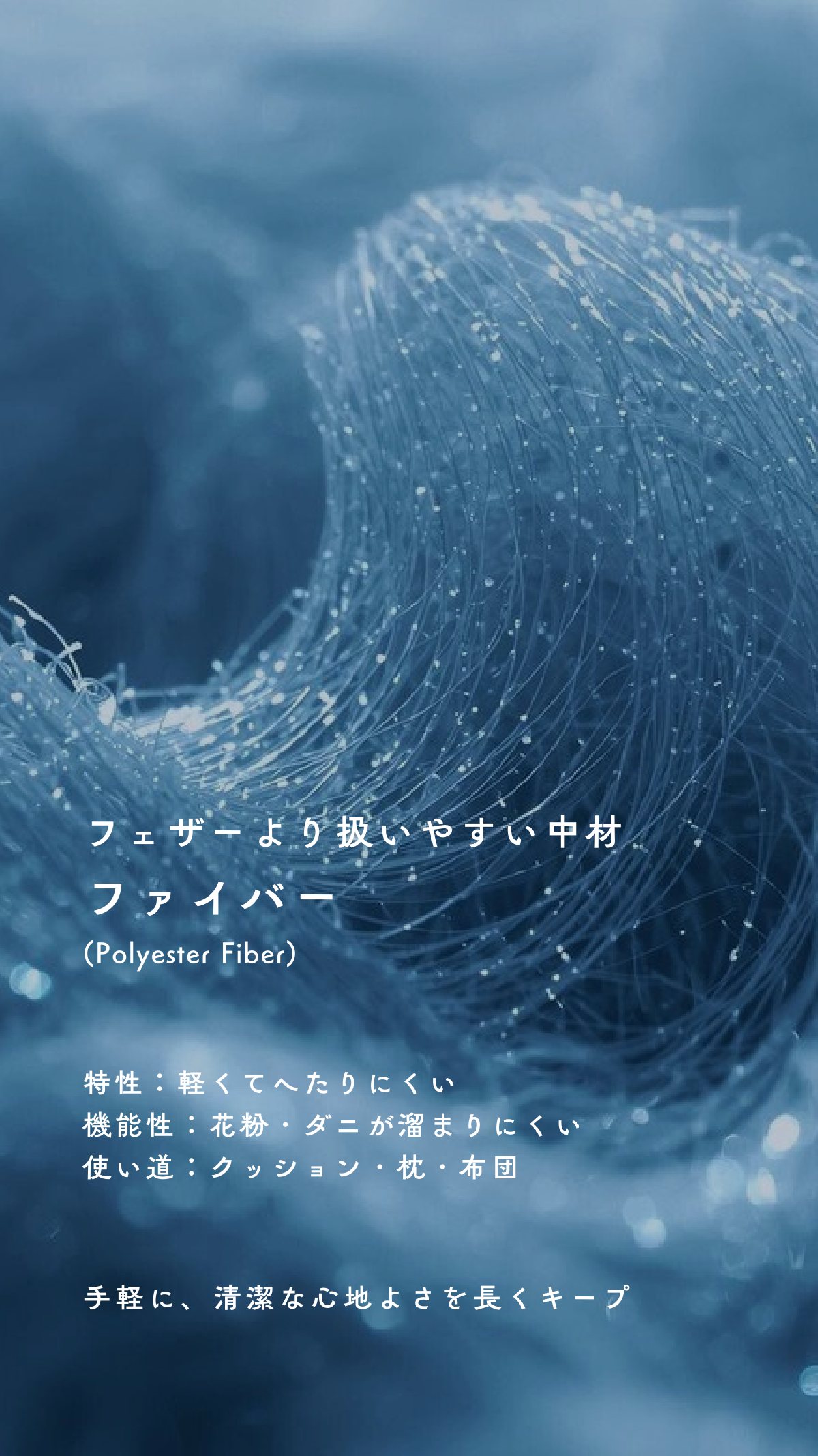 Material Book 64ページ
