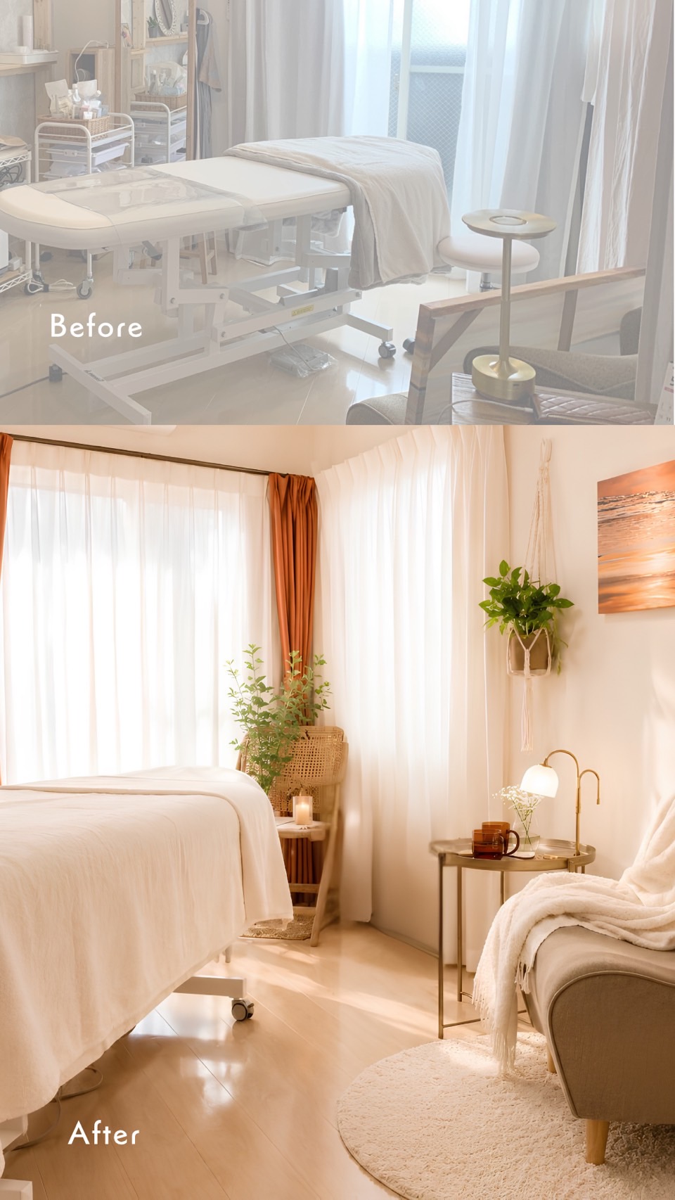 サロン / Before & After 06